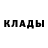 Каннабис Ganja Nora Piryata