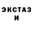 Метадон кристалл Kloun Zirka