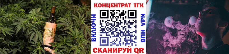 Canna-Cookies марихуана  где найти наркотики  kraken как войти  Инза 