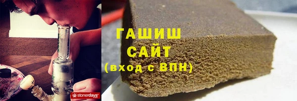 кокаин VHQ Зеленодольск