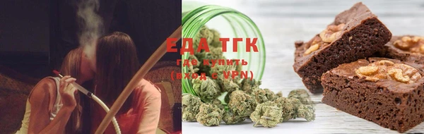кокаин VHQ Зеленодольск