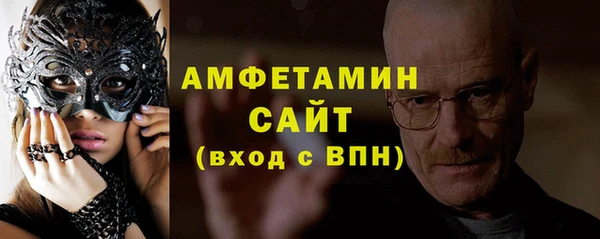 крисы Зеленокумск