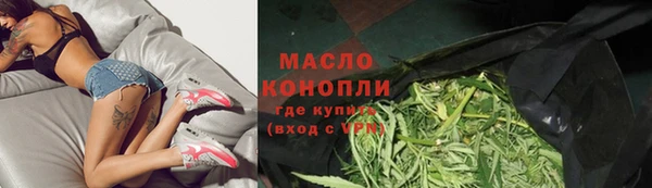 кокаин VHQ Зеленодольск