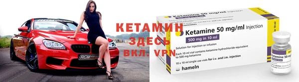 крисы Зеленокумск