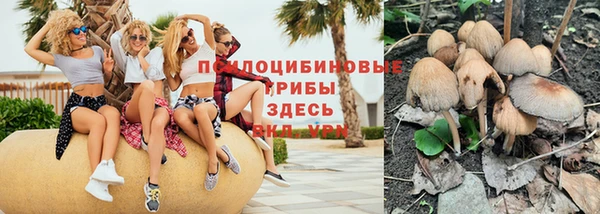 кокаин VHQ Зеленодольск