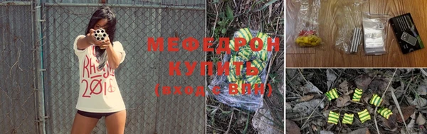 кокаин VHQ Зеленодольск